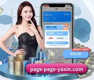把专业分析装进口袋